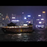 Welcome To Hong Kong - 2011. TouristikVideo