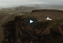 "Elopement to Iceland" // Iceland