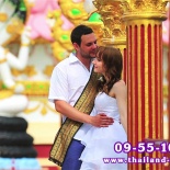 Свадьба в Тайланде, остров Самет