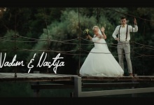 Kari Video | Wedding - Vadim and Nastya