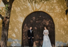 Свадьба в Праге, Вртбовские сады