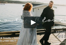 Свадьба в Швеции. Wedding in Sweden, Kristoffer & Valeriia