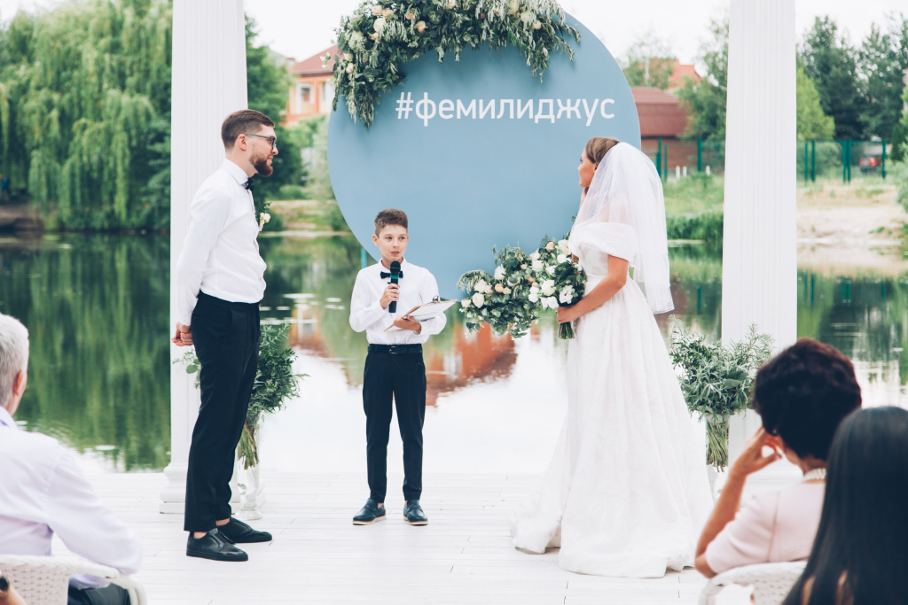 Свадьба в Харькове