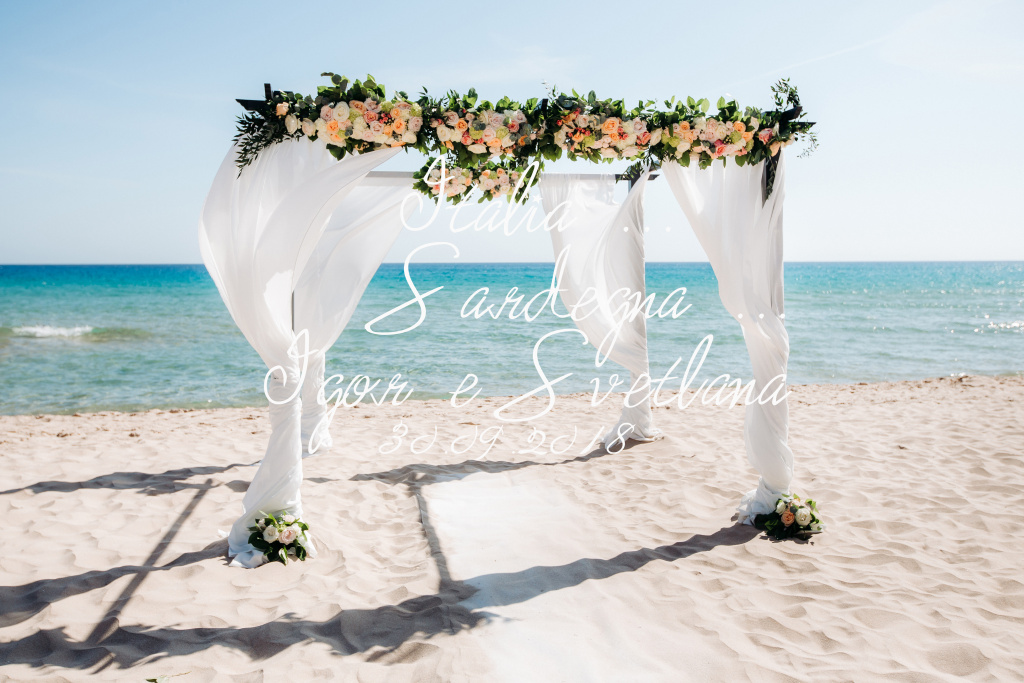 Свадьба на Сардинии, Сардиния, Фотограф Альбина Белова, #298579