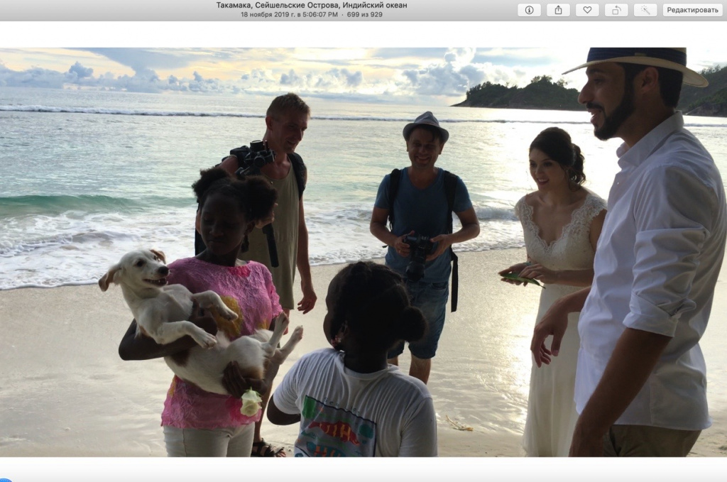 Свадьба на Сейшельских островах, Сейшельские острова, Фотограф Михаил Коханюк, #382404