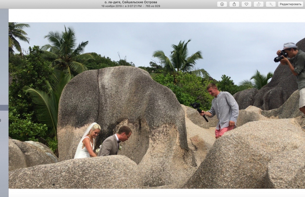 Свадьба на Сейшельских островах, Сейшельские острова, Фотограф Михаил Коханюк, #382407