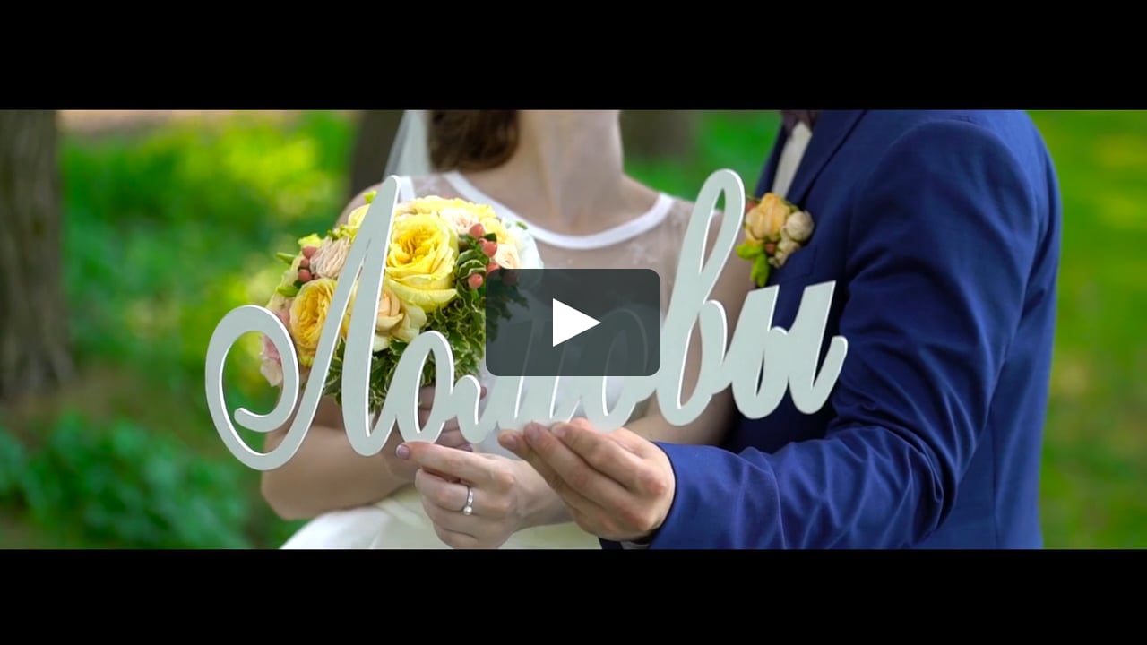 Фотограф Дмитрий Москвитин, #148311