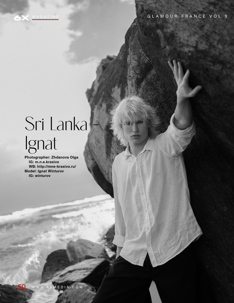 Шри-Ланка, Фотограф Ольга Жданова, #398489