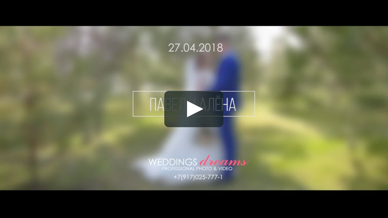 Фотограф Дмитрий Филатов, #235064