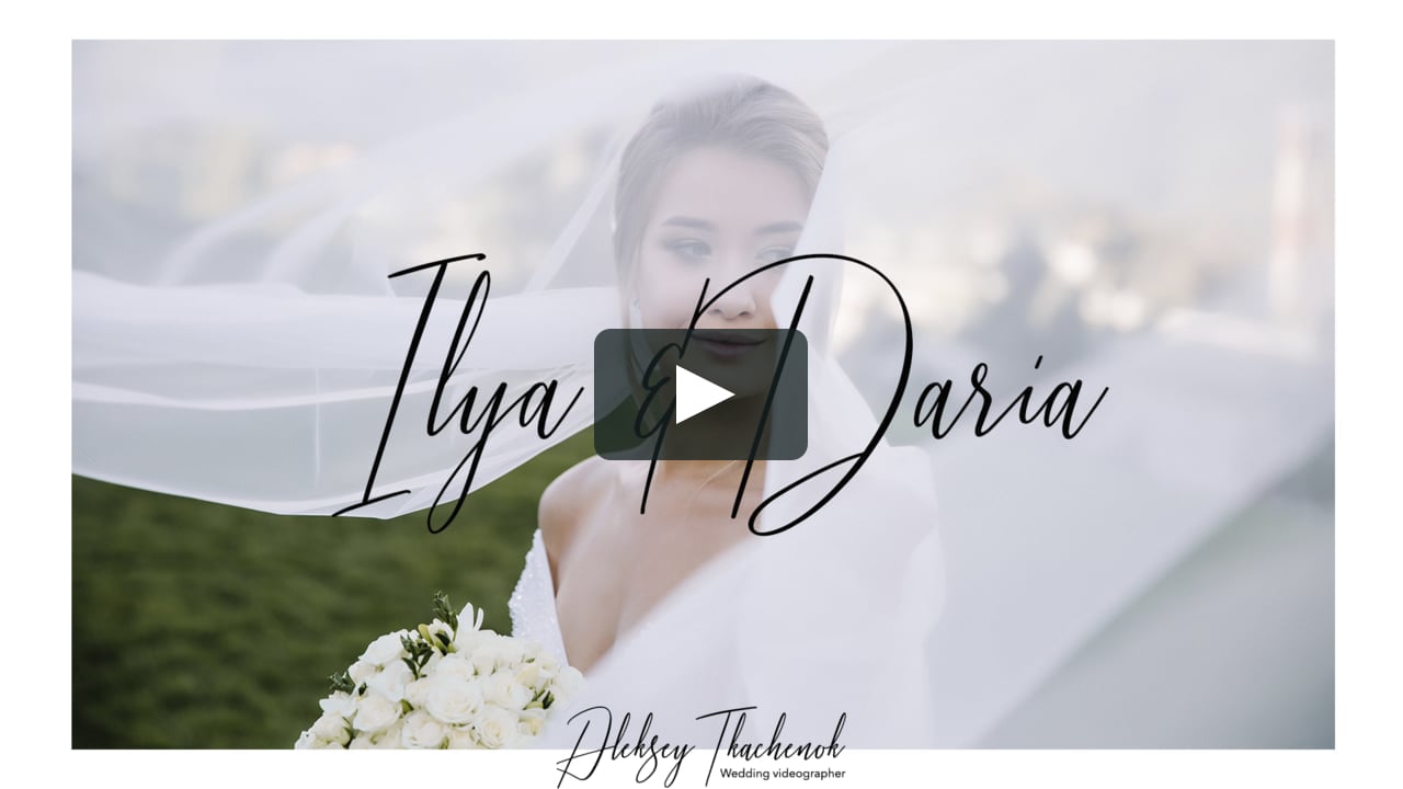 Свадебное видео в Сочи Ilya & Daria