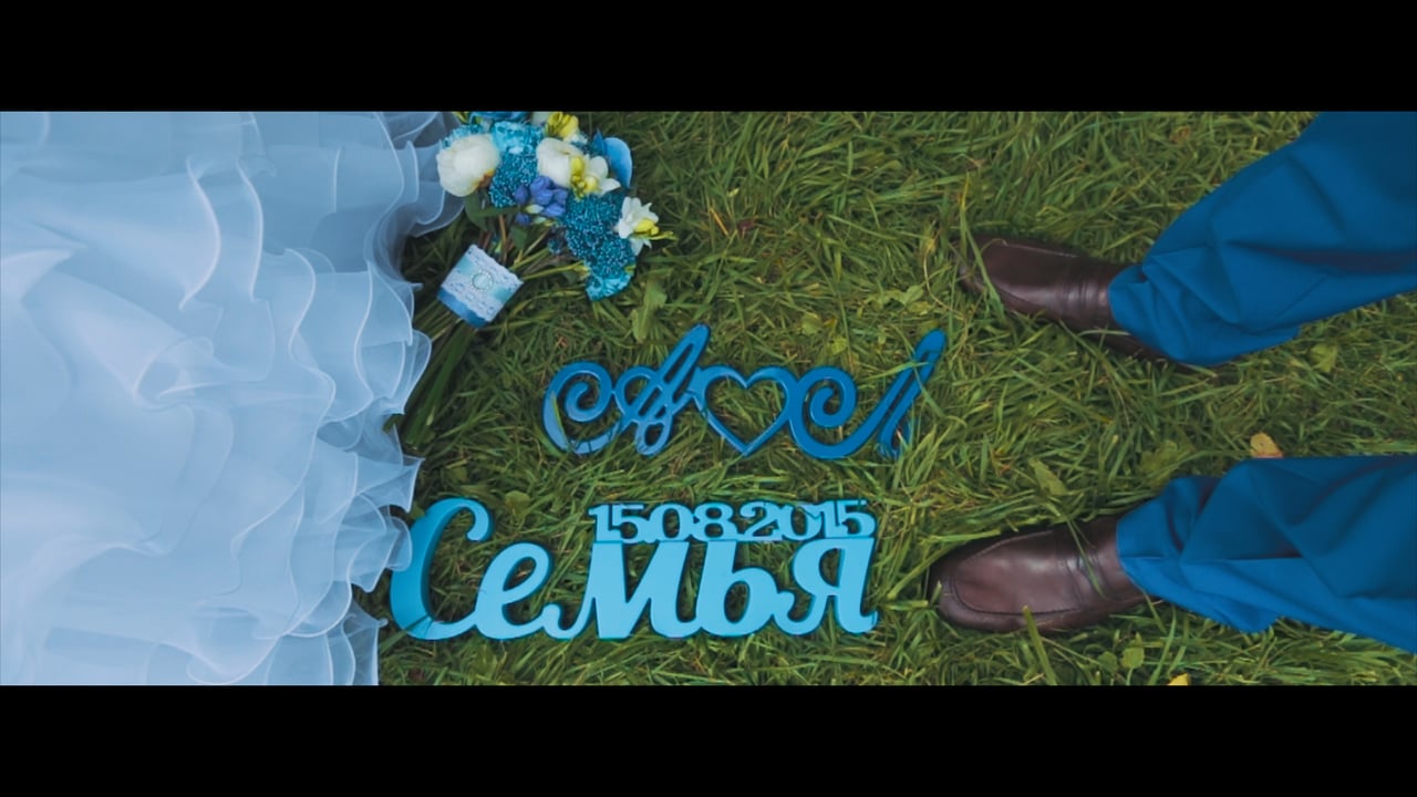 Фотограф Игорь Александров, #123176