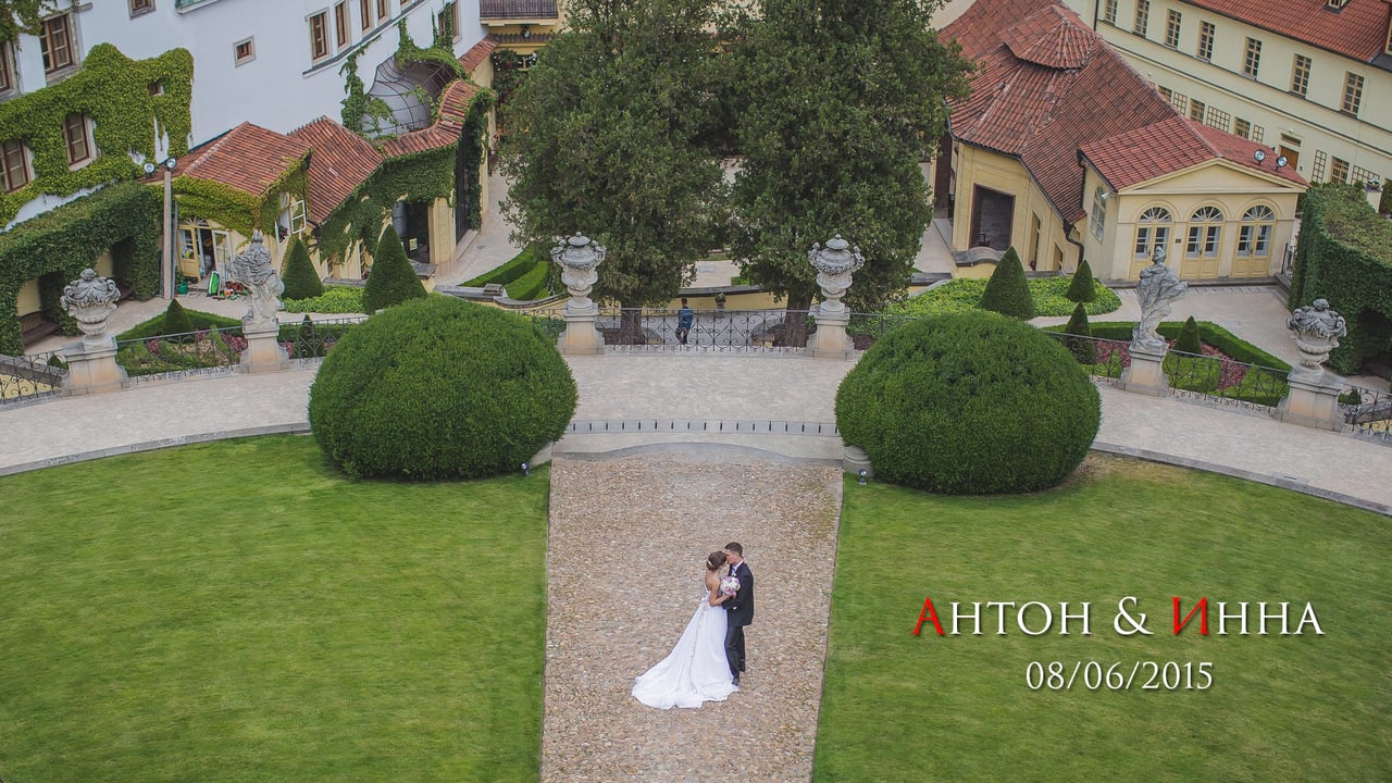Антон & Инна (Свадьба в Праге)