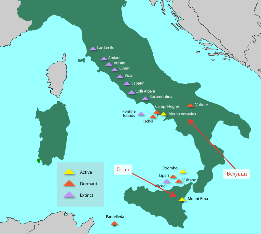 Вулканы Италии на карте