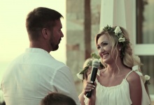 Свадьба в Болгарии