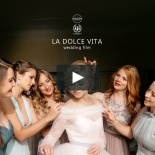 Свадьба в Италии (о. Комо) фильм о свадьбе
