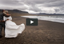 Видео со свадьбы в Исландии