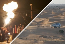 Сафари по пустыне и Bedouin Oasis Camp 2023