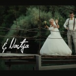 Kari Video | Wedding - Vadim and Nastya