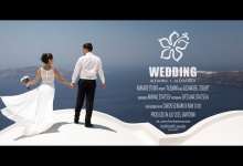 Wedding in Santorini Свадьба на Санторини