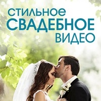 Видеограф Константин Михидов | Отзывы