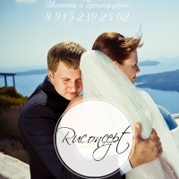 Фотограф Anna SadkovA | Отзывы