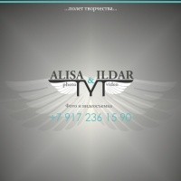 LOVE in Abu-Dhabi VLAD+VIKA | Алиса Ильдар | Объединенные Арабские Эмираты