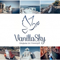 Агентство (Организатор) Vanilla Sky Weddings | Свадьбы на Санторини и в Италии | Отзывы