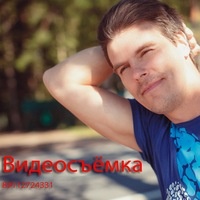 Видеограф Роман Боровков | Отзывы