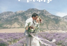Организация свадьбы и фотосессии в Провансе