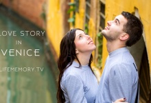 Love Story в Италии