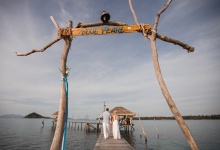 Свадьба на острове Ко-Мак