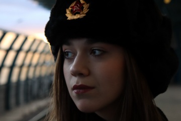 Арина Ивченко, #398030