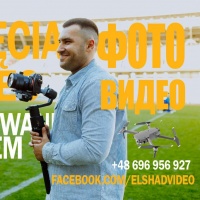 Видеограф Эльшад Акберов | Отзывы